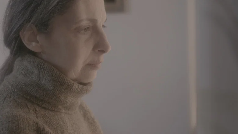 Perhaps Today... screenshot 1