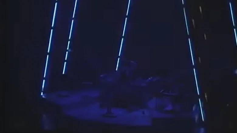 Casiopea Perfect Live II screenshot 1