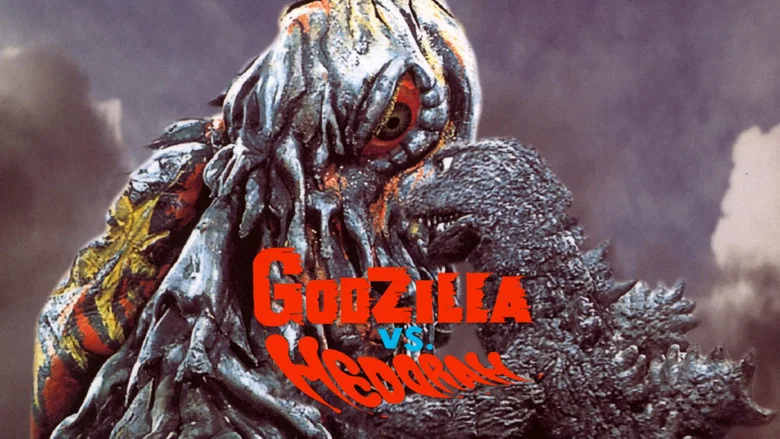 Godzilla vs. Hedorah screenshot 2