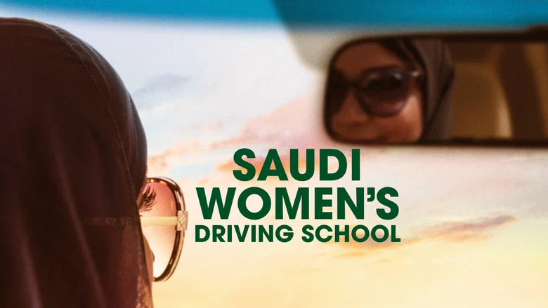 Saudi Women's Driving School screenshot 2