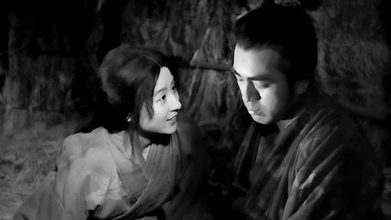 Sansho the Bailiff screenshot 1