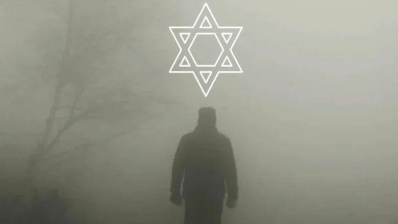Ziemia święta screenshot 1