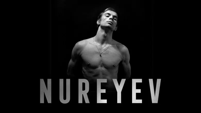 Nureyev screenshot 3