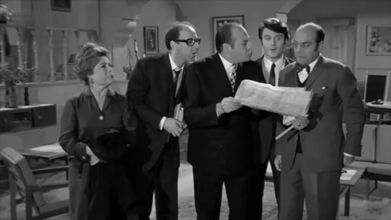 The Grouch screenshot 6