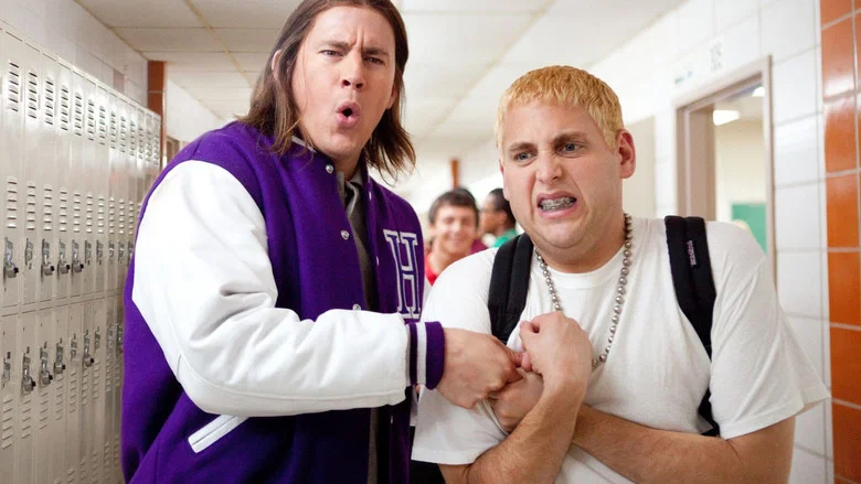 21 Jump Street screenshot 8
