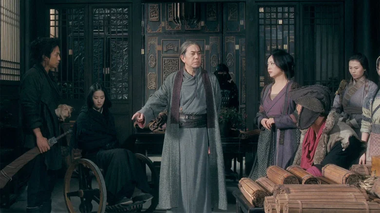 The Four screenshot 3