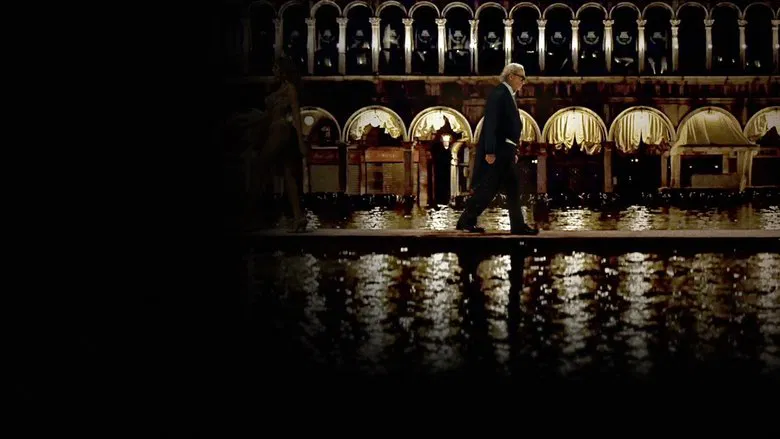 Youth screenshot 1