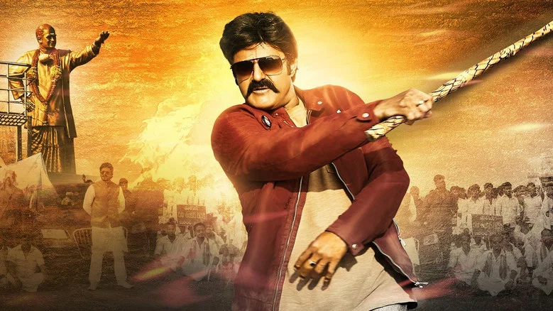 Jai Simha screenshot 1