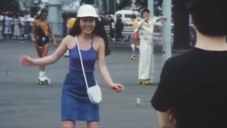 Jokôsei: Natsu hiraku kuchibiru screenshot 7
