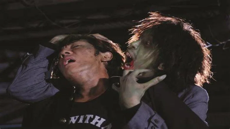 Vampire Island screenshot 6