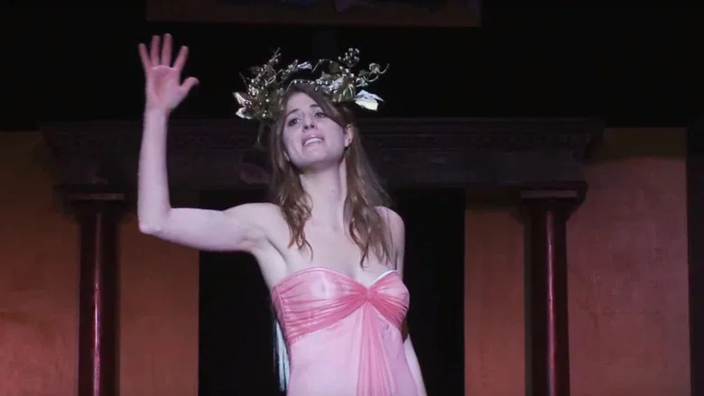 The Bacchae screenshot 1