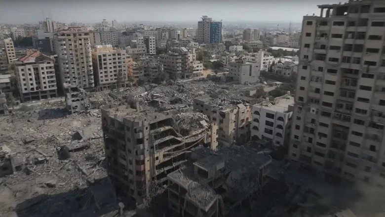 Netanyahu, America & the Road to War in Gaza screenshot 1