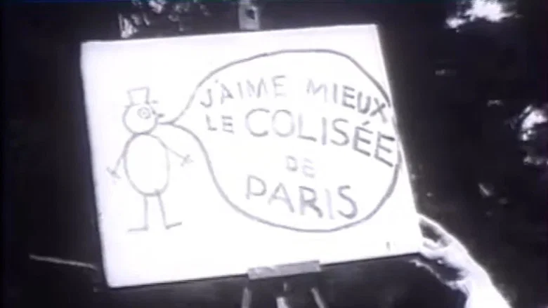 Le Colisée screenshot 5