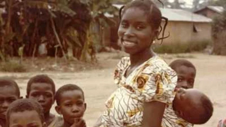 Ôrí screenshot 1