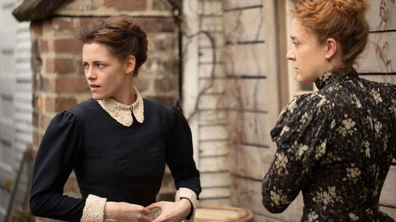 Lizzie screenshot 3