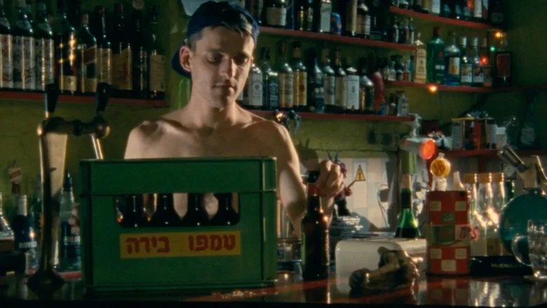 Skin Deep screenshot 3