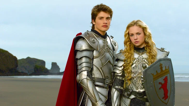 Avalon High screenshot 4