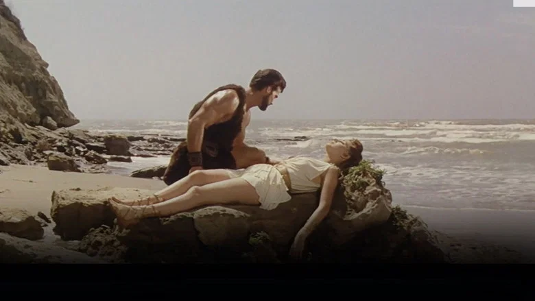 Hercules screenshot 6