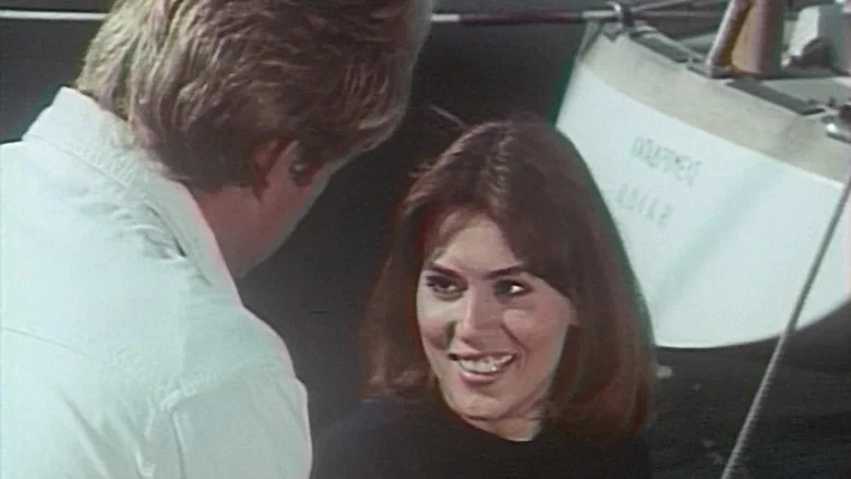 The Daughter of Emanuelle screenshot 1