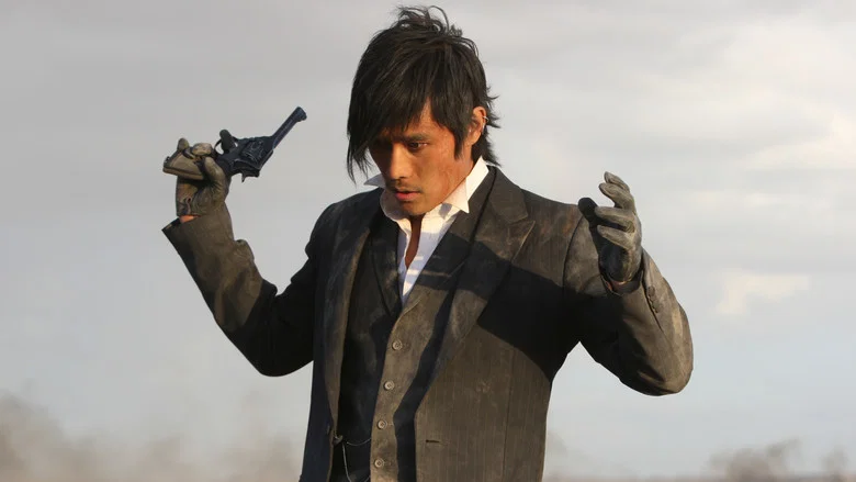 The Good, the Bad, the Weird screenshot 4