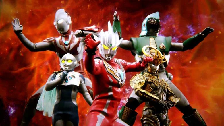 Ultraman Regulos: First Mission screenshot 1