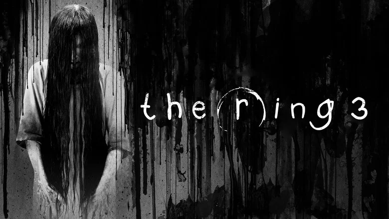 Rings screenshot 1