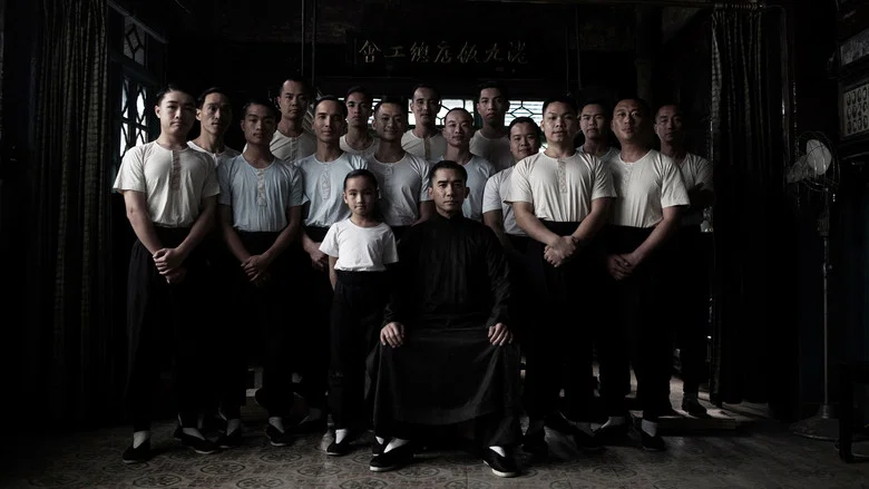 The Grandmaster screenshot 4