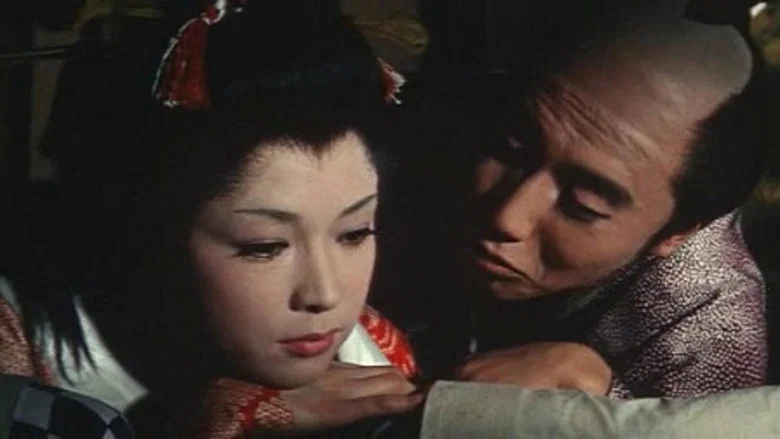 A Lustful Man screenshot 1