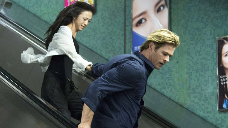 Blackhat screenshot 7