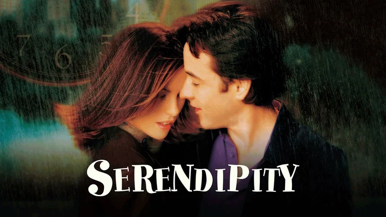 Serendipity screenshot 6
