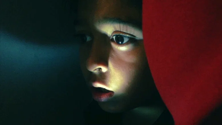 Vine Trailer screenshot 1