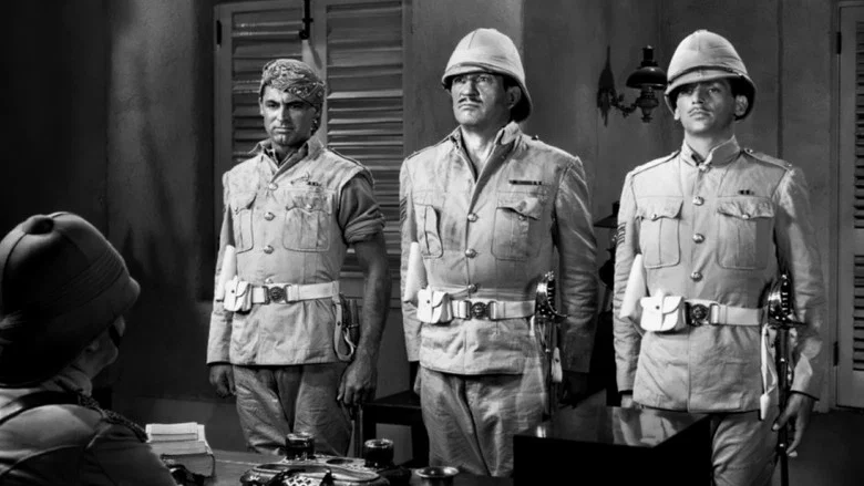 Gunga Din screenshot 2