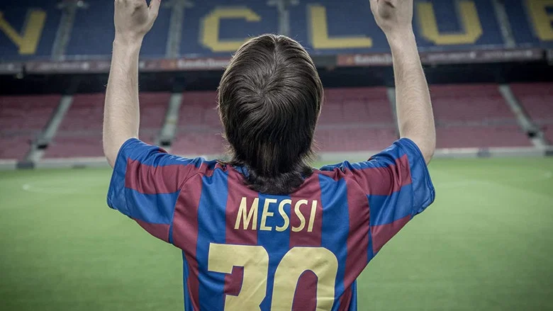 Messi screenshot 2