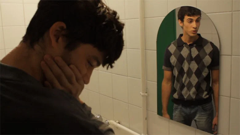 The Son screenshot 1