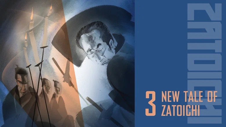 New Tale of Zatoichi screenshot 7