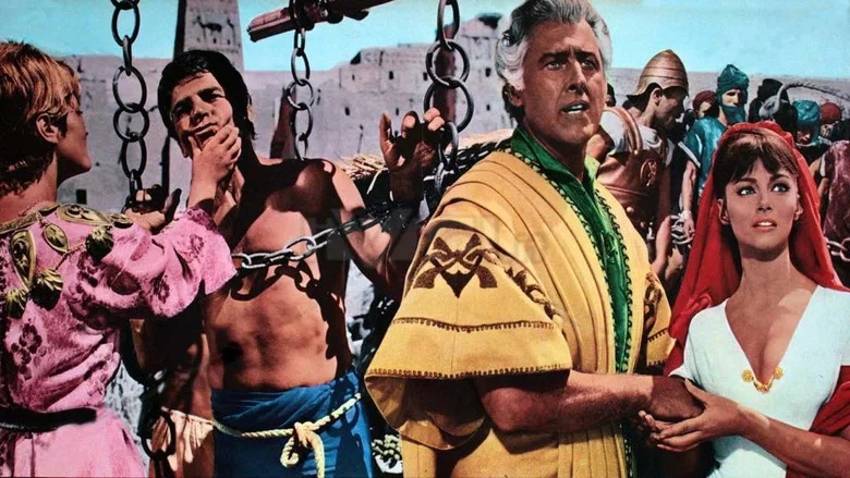 Sodom and Gomorrah screenshot 1