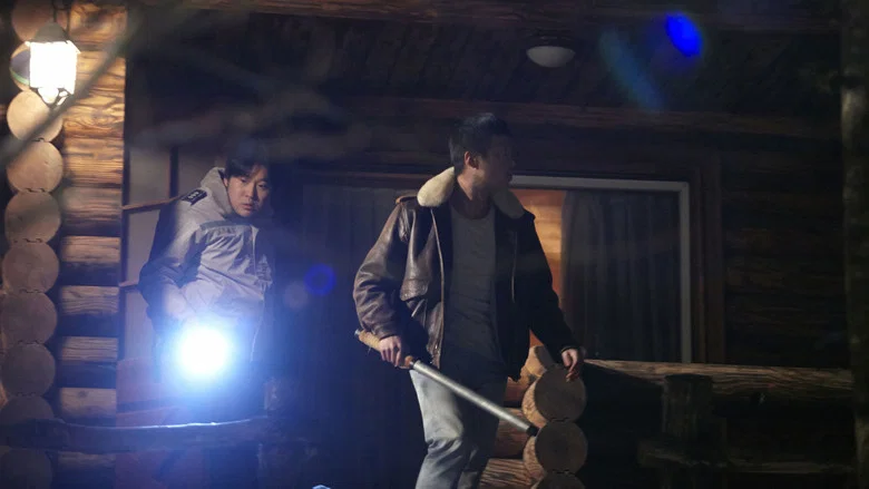 Intruders screenshot 3