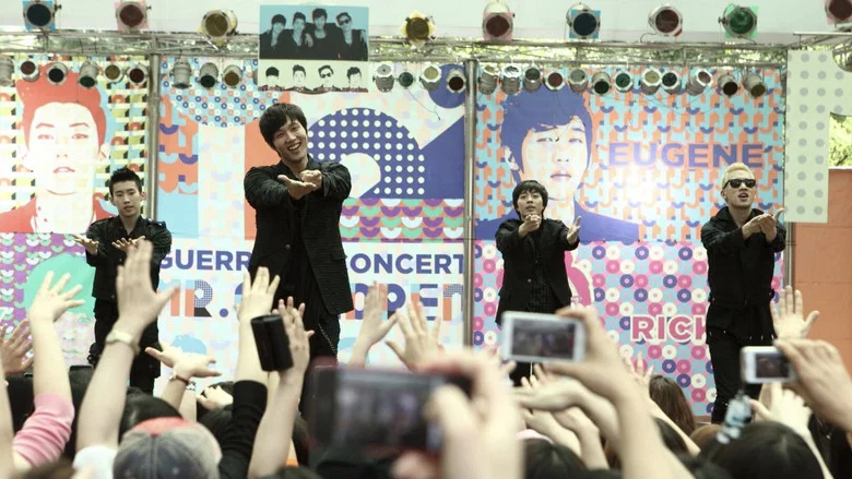 Mr. Idol screenshot 1