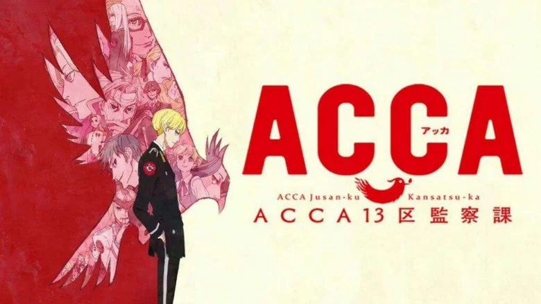 ACCA: 13-Territory Inspection Dept. - Regards screenshot 2