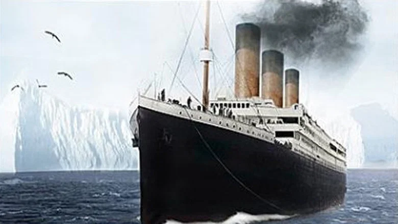 Titanic: 100 Years On screenshot 1