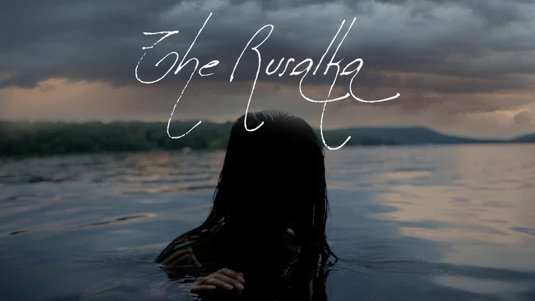 The Siren screenshot 4