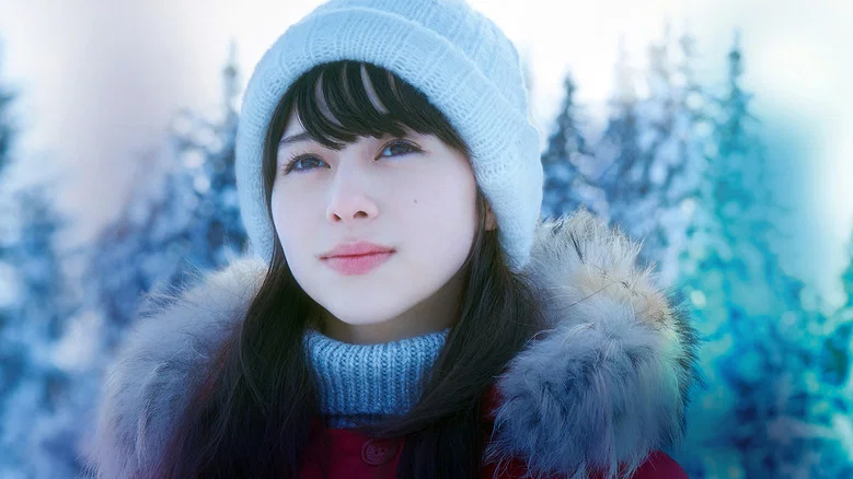 Snow Flower screenshot 1