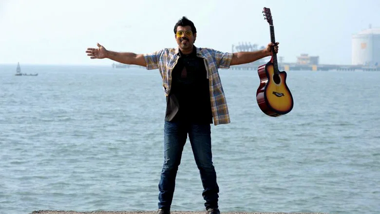 KQ screenshot 1