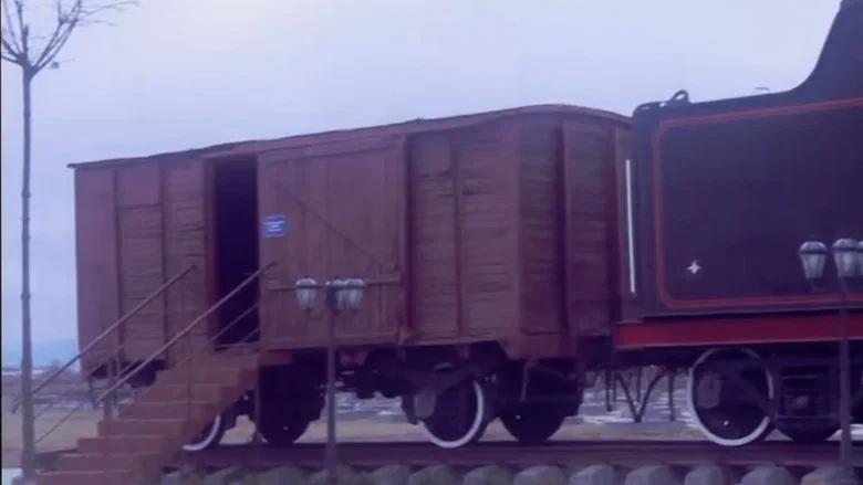 Carriage screenshot 2