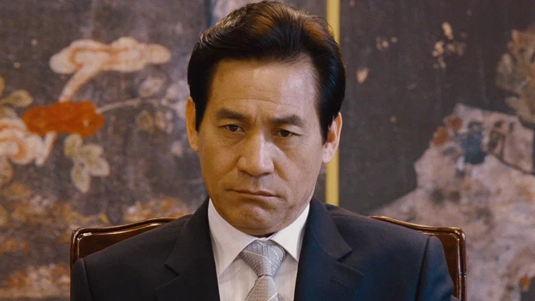 Hanbando screenshot 3