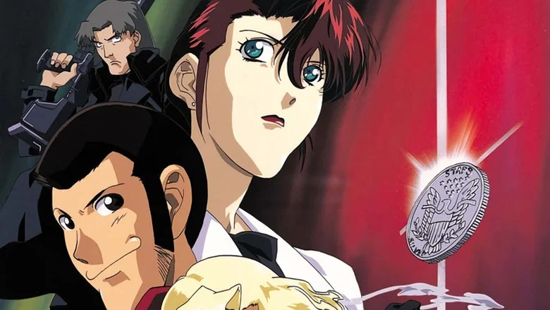 Lupin the Third: Missed by a Dollar screenshot 5