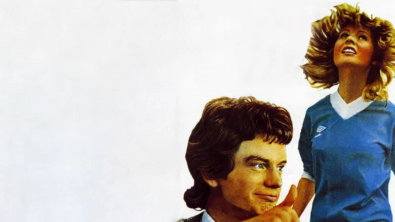 Gregory's Girl screenshot 4