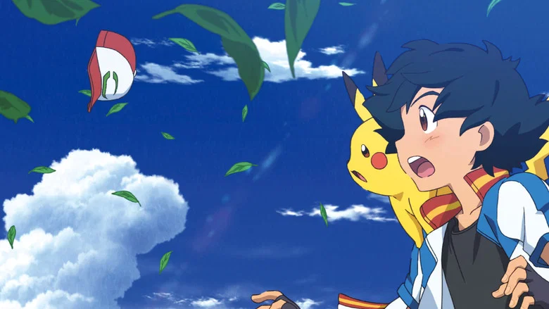 Pokémon the Movie: The Power of Us screenshot 4