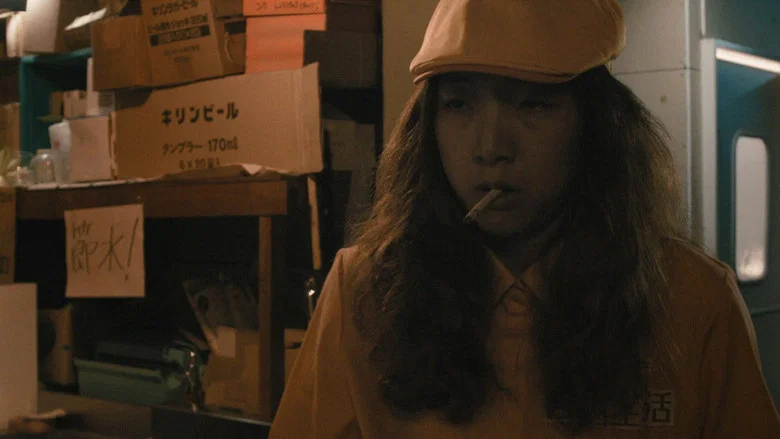 100 Yen Love screenshot 7