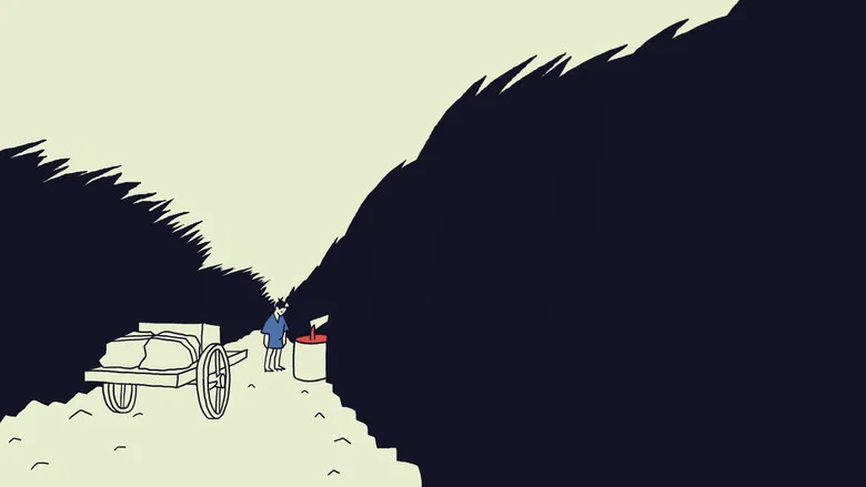Herumetto screenshot 1